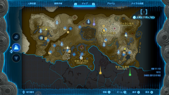 アッカレ地方マップ