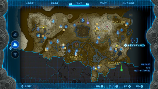 西ハテールマップ