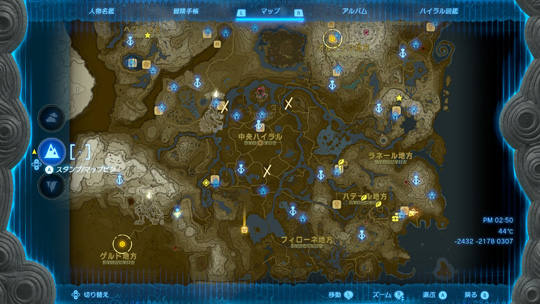 ゲルト地方マップ