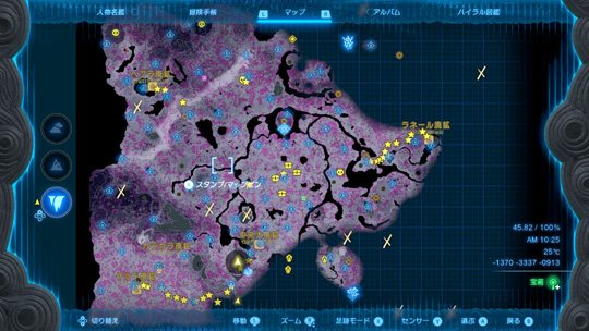 地底マップの状況