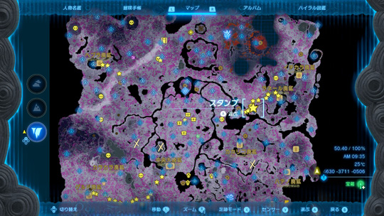 地底マップだいたい制覇
