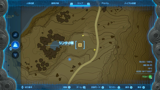 マップのマイホーム