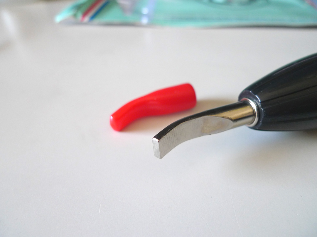 キャップを外す